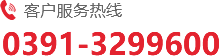 焦作旭隆爐業(yè)科技有限公司